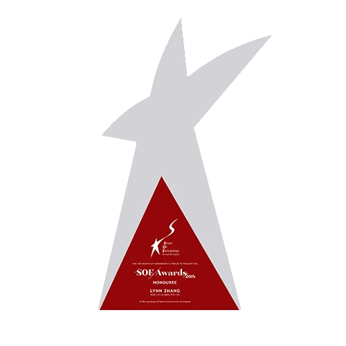 Award