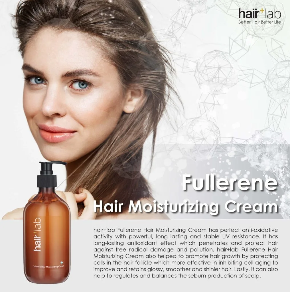 Fullence hair moisturising cream