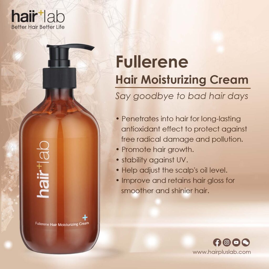 Fullence hair moisturising cream information 2