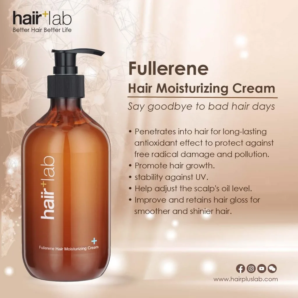 Fullence hair moisturising cream