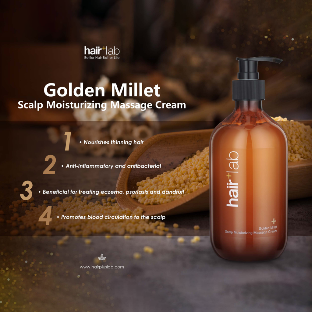 Golden millet scalp moist massage cream information 2