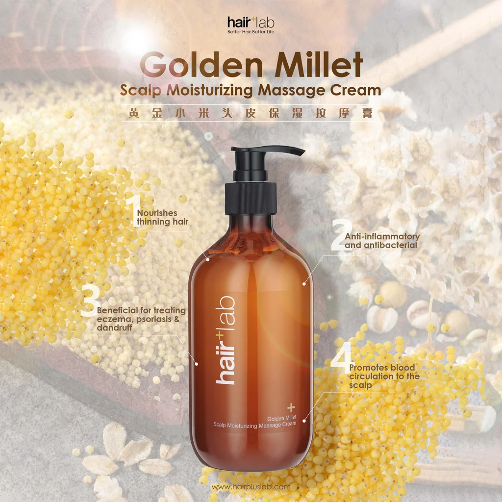 Golden millet scalp moist massage cream