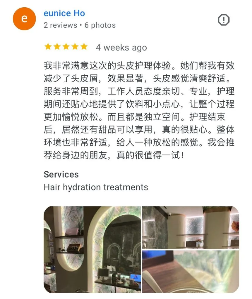 Google Reviews