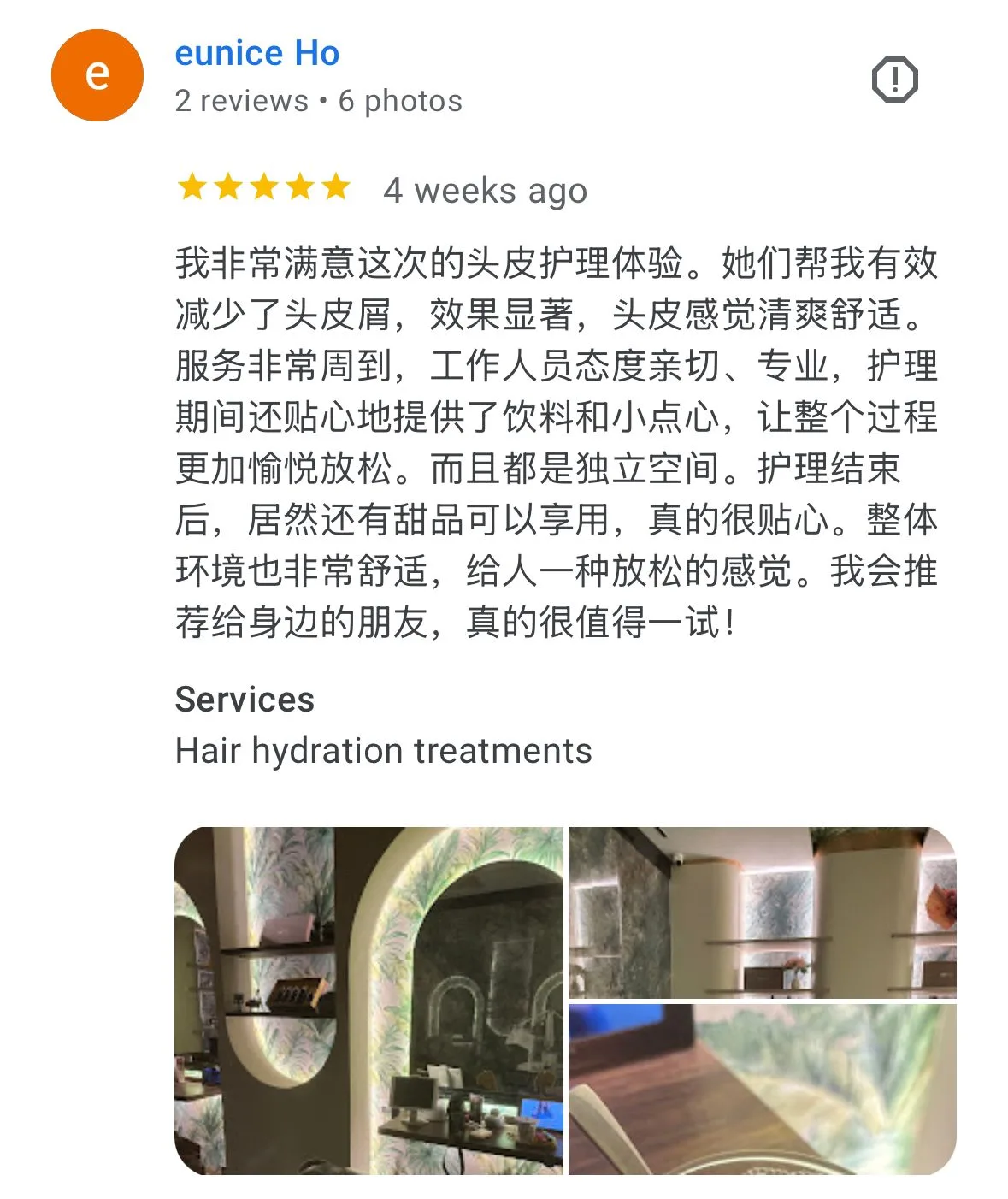 Google Reviews